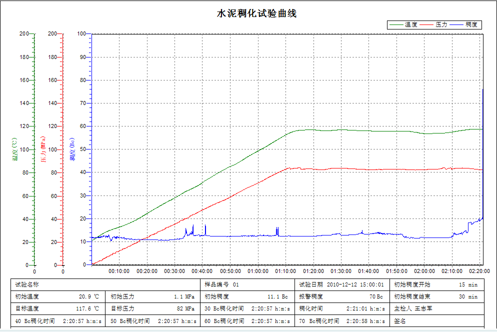 图片11